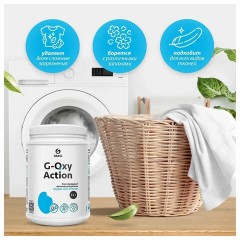 Пятновыводитель-отбеливатель кислородный многофункциональный 1 кг, GRASS G-OXI, 3 в 1, 125688 Пятновыводитель-отбеливатель кислородный многофункциональный 1 кг, GRASS G-OXI, 3 в 1, 125688 - фото 3