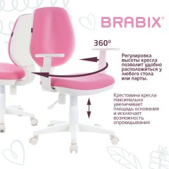 Кресло детское BRABIX "Fancy MG-201W", с подлокотниками, пластик белый, розовое, 532409, MG-201W_532409 Кресло детское BRABIX "Fancy MG-201W", с подлокотниками, пластик белый, розовое, 532409, MG-201W_532409 - фото 8