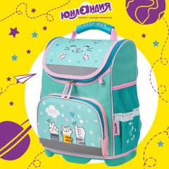 Ранец ЮНЛАНДИЯ WISE, 1 отделение, 3 кармана, устойчивое дно, "Soft paws", 37х29х15 см, 229946 - фото 19