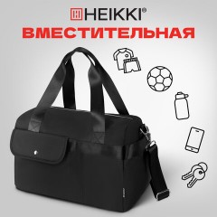 Сумка дорожная HEIKKI HANDY (ХЕЙКИ), карман на молнии, багажная лента, черная, 38х16х25 см, 273874 - фото 17