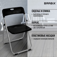 Стулья складные BRABIX "Golf Lite CF-017", КОМПЛЕКТ 4 шт., серебристый каркас, пластик, чёрный, 533034 - фото 17