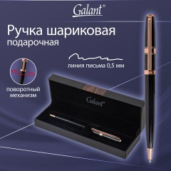 Ручка подарочная шариковая GALANT "Aldo", корпус черный, детали розовое золото, узел 0,7 мм, линия письма 0,5 мм, 144167 Ручка подарочная шариковая GALANT "Aldo", корпус черный, детали розовое золото, узел 0,7 мм, линия письма 0,5 мм, 144167 - фото 14