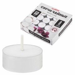 Свечи чайные Maxi Life, до 8 часов горения, вес 21 г, КОМПЛЕКТ 50 шт., в гильзе, LAIMA, 609202 Свечи чайные Maxi Life, до 8 часов горения, вес 21 г, КОМПЛЕКТ 50 шт., в гильзе, LAIMA, 609202 - фото 7