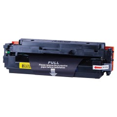 Картридж лазерный NV PRINT (NV-046HB) для CANON LBP653Cdw/654Cx/MF732Cdw, черный, ресурс 6300 страниц Картридж лазерный NV PRINT (NV-046HB) для CANON LBP653Cdw/654Cx/MF732Cdw, черный, ресурс 6300 страниц - фото 3