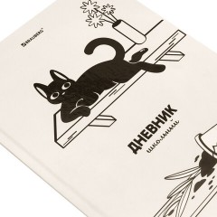 Дневник 5-11 класс 48 л., твердый, BRAUBERG, выборочный лак, с подсказом, "Кот-Непоседа", 107616 - фото 3