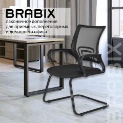 Кресло для приемных и переговорных BRABIX "Fly CF-100", черное, 532087 Кресло для приемных и переговорных BRABIX "Fly CF-100", черное, 532087 - фото 14