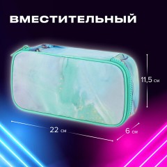 Пенал-органайзер BRAUBERG, 1 отделение, полиэстер, 22x11,5x6 см, "Mint marble", 271571 Пенал-органайзер BRAUBERG, 1 отделение, полиэстер, 22x11,5x6 см, "Mint marble", 271571 - фото 9