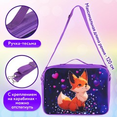 Папка на молнии с ручками BRAUBERG KIDS А4, 1 отделение, регулируемый плечевой ремень, 60 мм, "Fairy fox", 273317 - фото 12