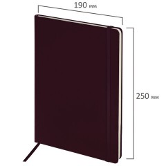 Блокнот-скетчбук БОЛЬШОЙ ФОРМАТ (190х250 мм) В5, BRAUBERG ULTRA, 80 г/м2, 96 л., без линовки, коричневый, 113067 Блокнот-скетчбук БОЛЬШОЙ ФОРМАТ (190х250 мм) В5, BRAUBERG ULTRA, 80 г/м2, 96 л., без линовки, коричневый, 113067 - фото 2