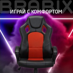 Кресло компьютерное BRABIX "Rider EX-544", экокожа черная/ткань красная, 531583 Кресло компьютерное BRABIX "Rider EX-544", экокожа черная/ткань красная, 531583 - фото 14