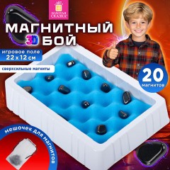 Игра настольная логическая "Магнитный бой" 3D, 20 магнитов, игр поле 22х12 см, ЗОЛОТАЯ СКАЗКА, 665896 Игра настольная логическая "Магнитный бой" 3D, 20 магнитов, игр поле 22х12 см, ЗОЛОТАЯ СКАЗКА, 665896 - фото 10