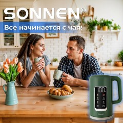 Чайник с терморегулятором и дисплеем, ДВОЙНЫЕ СТЕНКИ, SONNEN KT-8723EG, 1,7 л, 2200 Вт, изумрудный, 454689 Чайник с терморегулятором и дисплеем, ДВОЙНЫЕ СТЕНКИ, SONNEN KT-8723EG, 1,7 л, 2200 Вт, изумрудный, 454689 - фото 14