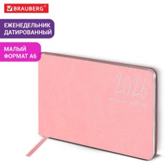 Еженедельник датированный 2026 МАЛЫЙ ФОРМАТ 105х160 мм, А6, BRAUBERG "Blaze", фольга, розовый, 117215 - фото 12