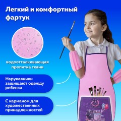 Накидка фартук с нарукавниками для труда ПИФАГОР, 1 карман, 46х54 см, "Bike cats", 272456 Накидка фартук с нарукавниками для труда ПИФАГОР, 1 карман, 46х54 см, "Bike cats", 272456 - фото 9