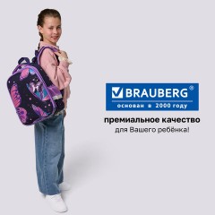 Ранец BRAUBERG PREMIUM, 2 отделения, с брелоком, "Блестящие бабочки", блестки, 38х29х16 см, 274393 - фото 22