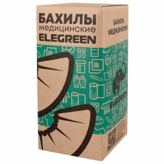 Бахилы КОМПЛЕКТ 2000 штук (1000 пар) СТАНДАРТ+, размер 40х14, 18 мкм, 2,5 г, ELEGREEN, 9/2р-С-удл. Бахилы КОМПЛЕКТ 2000 штук (1000 пар) СТАНДАРТ+, размер 40х14, 18 мкм, 2,5 г, ELEGREEN, 9/2р-С-удл. - фото 8