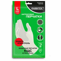 Перчатки нитриловые КЩС, EXTRA STRONG, химически устойчивые, белые, размер 9-9,5, L (большой), RABBITEX (РАББИТЕКС), 700916 - фото 3
