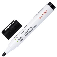 Маркеры стираемые для белой доски, НАБОР 4 ЦВЕТА, STAFF "MANAGER" WBM-300, 3 мм, с клипом, 152637 - фото 7