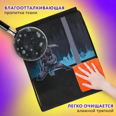 Мешок для обуви ЮНЛАНДИЯ, плотный, светоотражающая полоса, 46х36 см, "Black Ninja", 271615 - фото 9