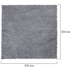 Салфетки из МИКРОФИБРЫ 30х30 см, GRAY & BLACK, big pack, КОМПЛЕКТ 10 штук, 180 г/м2, LAIMA HOME, 700610 - фото 8