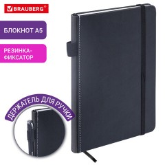Блокнот А5 135x212 мм BRAUBERG "Edge", под кожу, резинка, держатель, 80 л., клетка, черный, 117145 - фото 10
