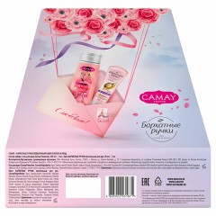 Подарочный набор: гель для душа CAMAY 250 мл + Крем для рук БАРХАТНЫЕ РУЧКИ питательный 80 мл Подарочный набор: гель для душа CAMAY 250 мл + Крем для рук БАРХАТНЫЕ РУЧКИ питательный 80 мл - фото 7