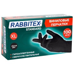 Перчатки виниловые универсальные, 50 пар (100 шт.), размер XL (очень большой), черные, RABBITEX (РАББИТЕКС) Standard, 702170 - фото 9