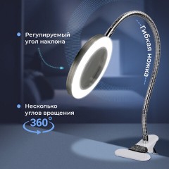 Лупа настольная на прищепке с LED-ПОДСВЕТКОЙ, диаметр 75 мм, увеличение 3, BRAUBERG, 455931 - фото 18