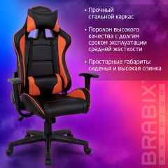 Кресло компьютерное BRABIX "GT Racer GM-100", две подушки, экокожа, черное/оранжевое, 531925 - фото 20