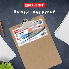 Доска-планшет BRAUBERG "Eco" с прижимом бабочка, А4, (230х326 мм), МДФ, 3 мм, 232228 - фото 12