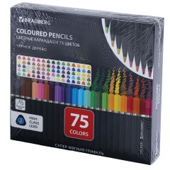 Карандаши цветные чёрное дерево BRAUBERG BLACK WOOD, 75 цветов, мягкий грифель 3 мм, 182044 - фото 10