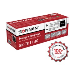 Тонер-картридж лазерный SONNEN (SK-TK1140) для KYOCERA FS-1035MFP/1135MFP/M2035dn/M2535dn, ресурс 7200 стр., 364084 Тонер-картридж лазерный SONNEN (SK-TK1140) для KYOCERA FS-1035MFP/1135MFP/M2035dn/M2535dn, ресурс 7200 стр., 364084 - фото 2