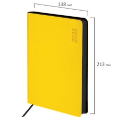 Ежедневник датированный 2026 А5 138x213 мм, BRAUBERG "Metropolis Mix", под кожу, гибкий, желтый, 117441 - фото 2