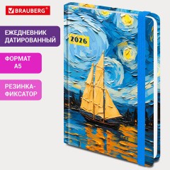 Ежедневник датированный 2026 с резинкой 145х203 мм, А5, BRAUBERG, твердый, "Живопись", 117342 - фото 10
