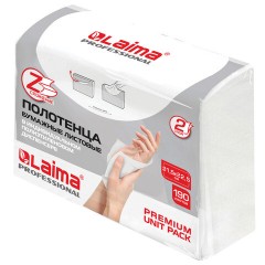 Полотенца бумажные (1 пачка 190 листов) LAIMA (H2) PREMIUM UNIT PACK, белые, 22,5х21,5 см, Z-сложение, 126559 - фото 2