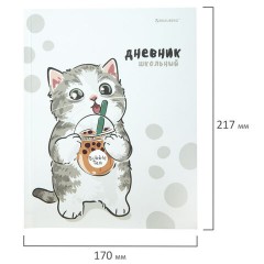 Дневник 1-11 класс 40 л., твердый, BRAUBERG, матовая ламинация, "Котёнок", 107601 - фото 11