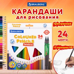 Карандаши цветные BRAUBERG PREMIUM 24 цвета + 2 чернографитных карандаша, трехгранные, грифель 3 мм, 181937 Карандаши цветные BRAUBERG PREMIUM 24 цвета + 2 чернографитных карандаша, трехгранные, грифель 3 мм, 181937 - фото 13