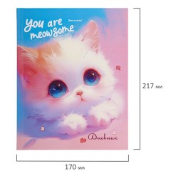 Дневник 1-4 класс 48 л., твердый, BRAUBERG, выборочный лак, с подсказом, "Котик", 107161 Дневник 1-4 класс 48 л., твердый, BRAUBERG, выборочный лак, с подсказом, "Котик", 107161 - фото 19