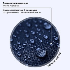 Ранец BRAUBERG PREMIUM, 2 отделения, с брелоком, "Кибер-лава", СВЕТЯЩИЙСЯ, 38х29х16 см, 272015 - фото 17