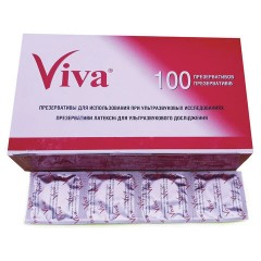 Презервативы для УЗИ VIVA, комплект 100 шт., без накопителя, гладкие, без смазки, 210х28 мм, 108020021 - фото 2