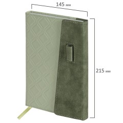 Ежедневник недатированный А5 145х215 мм, BRAUBERG "Stitch", под кожу, магнит, 160 л., оливковый, 116588 Ежедневник недатированный А5 145х215 мм, BRAUBERG "Stitch", под кожу, магнит, 160 л., оливковый, 116588 - фото 2