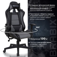 Кресло компьютерное BRABIX "GT Racer GM-100", две подушки, экокожа, черное/серое, 531926 Кресло компьютерное BRABIX "GT Racer GM-100", две подушки, экокожа, черное/серое, 531926 - фото 20