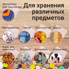 Пакеты с замком ZIP-LOCK "зиплок", комплект 100 шт., 250х350 мм, ПВД, толщина 35 мкм, STAFF, 608169 Пакеты с замком ZIP-LOCK "зиплок", комплект 100 шт., 250х350 мм, ПВД, толщина 35 мкм, STAFF, 608169 - фото 8