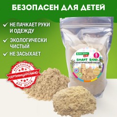 Песок для лепки кинетический, цвет песочный, 5000 г, пакет, BRAUBERG KIDS, 666006 Песок для лепки кинетический, цвет песочный, 5000 г, пакет, BRAUBERG KIDS, 666006 - фото 6