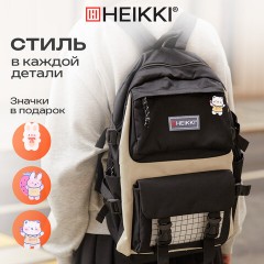 Рюкзак HEIKKI COMBO (ХЕЙКИ), сумка-шоппер, косметичка, пенал В ПОДАРОК, черно-белый, 42х30х14 см, 272564 - фото 17