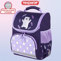 Ранец ПИФАГОР BASIC, 1 отделение, 3 кармана, эргономичная спинка, "Happy bear", 35х28х18 см, 272047 Ранец ПИФАГОР BASIC, 1 отделение, 3 кармана, эргономичная спинка, "Happy bear", 35х28х18 см, 272047 - фото 17