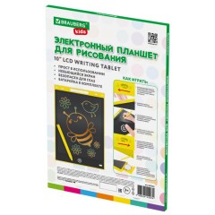 Электронный планшет для рисования диагональ 10 дюймов, 17х25 см, ЦВЕТНОЙ, BRAUBERG KIDS Электронный планшет для рисования диагональ 10 дюймов, 17х25 см, ЦВЕТНОЙ, BRAUBERG KIDS - фото 3