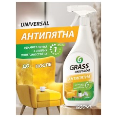 Универсальное чистящее средство 600 мл GRASS "Universal Cleaner", распылитель, 112600 Универсальное чистящее средство 600 мл GRASS "Universal Cleaner", распылитель, 112600 - фото 2