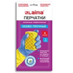 Перчатки МНОГОРАЗОВЫЕ латексные LAIMA "БИКОЛОР", сине-желтые, ОСОБО ПРОЧНЫЕ, хлопковое напыление, размер S (малый), вес 52 г, 700541 - фото 2