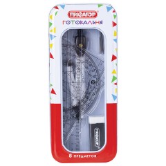 Готовальня ПИФАГОР, 8 предметов: циркуль 120 мм, чертежные принадлежности, металлический пенал, 210859 - фото 8